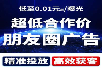 行业领先企业如何运用百度信息流推广提升业绩